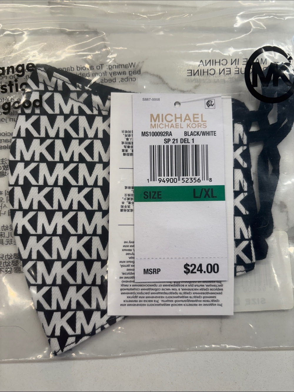 Michael Kors Black & White MK Logo Face Mask - L/XL